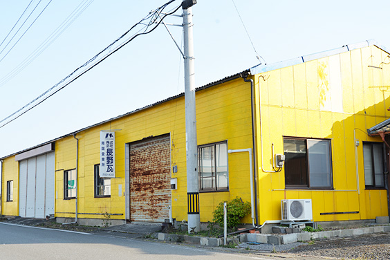 南国営業所の外観